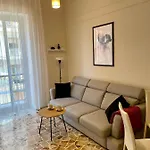 Two Balcony * Μπάρι